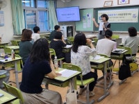 안양 부림중, AI 서·논술형평가 시범운영연구회 나눔의 날 운영
