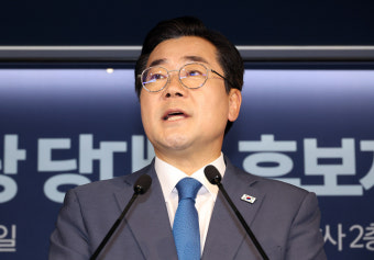 정청래 내란 척결, 강력한 메시지 전달…국민의힘에 압박 수위 높인다