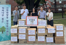꿈과희망을키우는사람들, 인천 서구청에 생필품세트 기부
