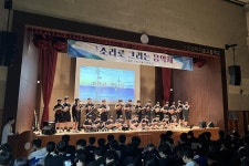 안양 평촌과학기술고, 소리로 그리는 음악제 학생들 호응