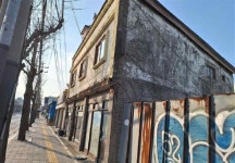 동두천시 평화로 가로환경 정비사업 추진