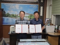 오산시 남촌동, 오산시민햇빛발전 사회적협동조합과 취약계층 지원 업무협약 체결