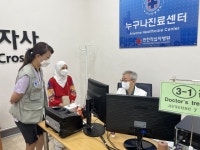 GS, 인천적십자병원에 취약계층 의료지원 후원금 5천만원 전달