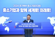 한영돈 경기북부중소기업회장 인터뷰
