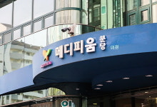 성남시, 드림스타트 아동 150명 무료 건강검진