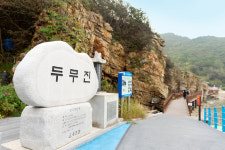 인천 옹진군, 백령도에 40㎞ 안보·생태 둘레길 조성…2029년 완공