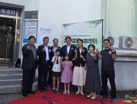 주말에도 아이 키우기 좋은 강화 실현 강화 거점형 늘봄센터 현판식 개최