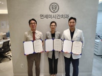 인천 서구노인복지관·연세미시간치과·공공의료복지네트워크, 취약계층 위한 복지서비스 업무협약