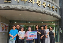 인천 서구자원봉사센터, 이순환 씨 자원봉사 칭찬 릴레이 주인공 선정