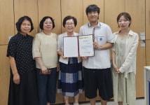 아이코리아 하남시지회, 미사고·신장고 학생 장학금 전달