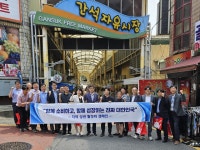 인천중기청 등 14개 유관기관, 간석자유시장에서 지역 상권 소비 촉진 캠페인 벌여