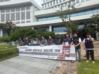 건설노조 경인본부, 산재 예방·불법 하도급 근절 촉구