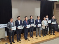 경기FTA센터, 글로벌 통상리스크 해법 모색