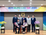 부평농협 서정석·백현순 부부, 이달의 새농민상 수상