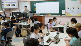 수원팔달초, 하이러닝 디지털 기반 교육 공유