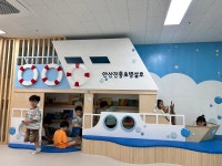 [미래를 여는 경기교육] 경기형 한울타리유치원 안산진흥초병설유치원