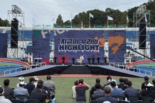 경기도장애인생활체육대회 2025 파주 개막