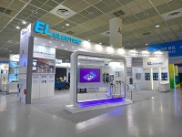 남양주 전기차 충전기 R&D센터 이엘(EL)일렉트릭