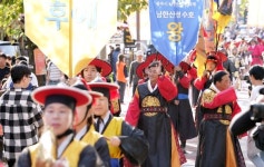 이번 주말 광주 남한산성문화제 활짝