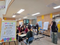 [미래를 여는 경기교육] 경기 자율형공립고 2.0 평택 현화고등학교