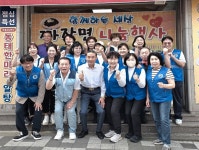 인천시 미추홀구 용현5동 자유총연맹, 지역 노인 250명 초청 짜장면 나눔 행사 개최