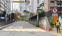 아파트 조합 VS 오산시, 보행로 미개설 책임 공방