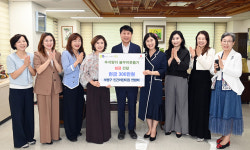 인천시 부평구, 부평구 민간어린이집연합회로부터 추석맞이 불우이웃돕기 성금 전달받아