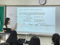 [미래를 여는 경기교육] 경기 자율형 공립고 2.0 -안성여자고등학교