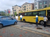 구리 갈매유치원 어린이 승하차구역 위치 변경 필요