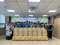 K-water 아라뱃길지사·인천 서구 연희노인문화센터, 추석맞이 선물꾸러미 나눔 활동