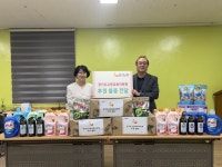 고양교육지원청, 추석 명절 맞아 사회복지시설 찾아 사랑 나눔