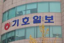 [창사 50] 경기교육신보~기호일보 50년 史