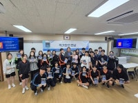 [미래를 여는 경기교육] 농어촌 학교의 미래형 고교학점제 화성 향일고등학교