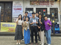 인천시 남동구 서창2동, 대패신화에 착한 가게 25호점 현판 전달