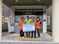 폐지 모아 5년째 나눔 실천…인천 중구 길대영씨의 선행