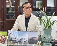 인천지역 가스판매업체 하나로 묶어 경쟁력 UP