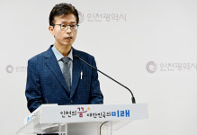 인천시, 겨울철 자연재난 대비 선제 대응 강화