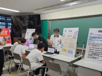 [미래를 여는 경기교육] 학생 주도성과 잠재력 키우는 양주 덕계고등학교