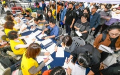 5070 일자리 박람회 문정성시