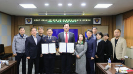 인천시 미추홀구-미추홀경찰서, 치매 환자 실종 예방 업무협약 체결