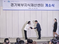 제이앤디코퍼레이션