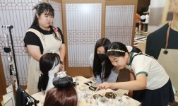 문화도시 안성글로컬 공예 페스티벌