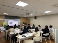 인천가정위탁지원센터, 자립준비청년 대상 취업 면접 특강