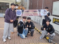 학교후배·대학동기·반려견까지…인천 수능시험장 응원 행렬