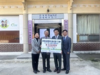 새마을금고중앙회 경기지역본부, 로컬공동체 활성화 지원사업 전달식 개최