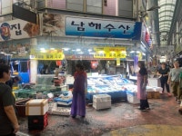 인천시, 김장철 맞이 온누리상품권 환급행사 개최