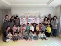 오산 호반 웃는아이어린이집, 나눔바자회 수익금으로 남촌동행정복지센터에 기부