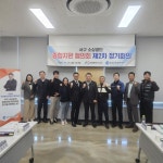 인천신보 서인천지점, 서구 소상공인 종합지원 2차 협의회 개최