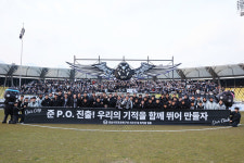 성남FC, K리그2 준PO 극적 진출… 서울 이랜드 나와