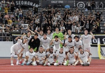 성남FC, 27일 서울이랜드와 준PO 단판 승부